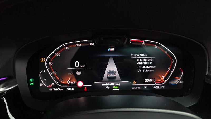 car BMW 5 Series id60255 photo #8