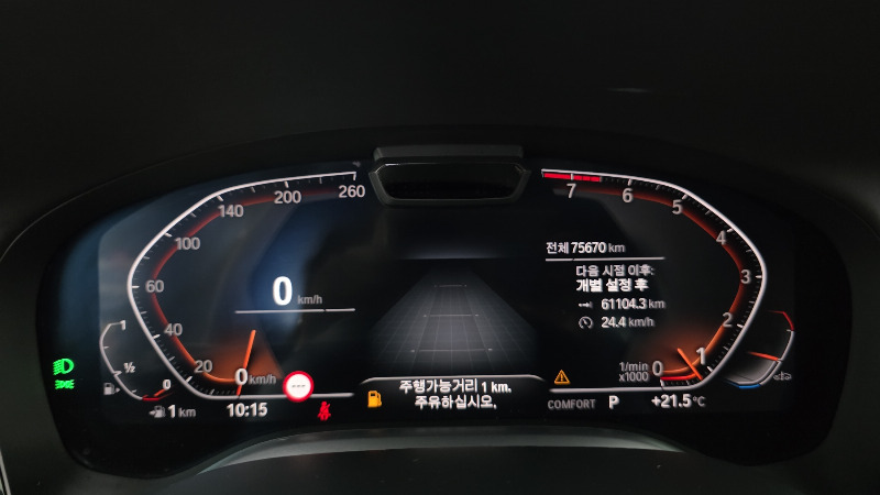 car BMW 7 Series id60277 photo #8