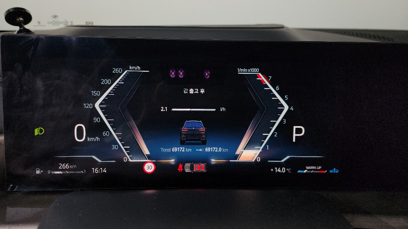 car BMW X7 id60280 photo #8