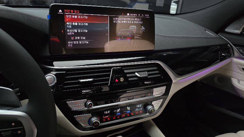 car BMW 6 Series id60290 photo #14