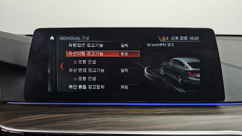 car BMW 6 Series id60302 photo #15