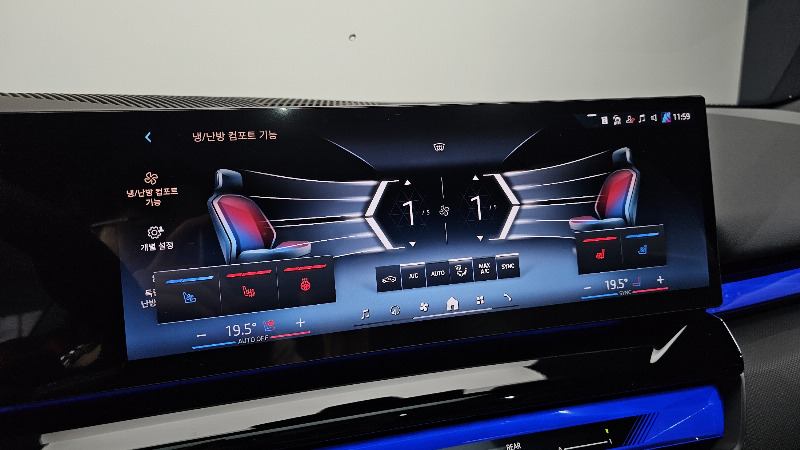 car BMW 5 Series id60318 photo #16