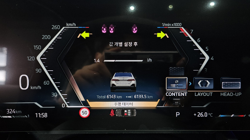 car BMW 5 Series id60318 photo #8