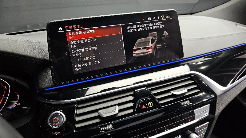 car BMW 6 Series id60322 photo #17
