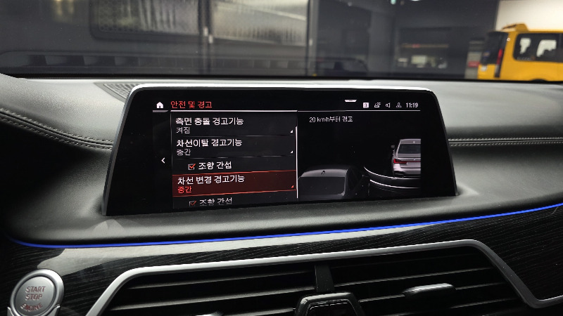 car BMW 7 Series id60329 photo #16