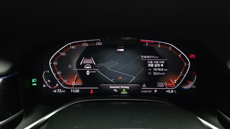 car BMW 7 Series id60329 photo #8