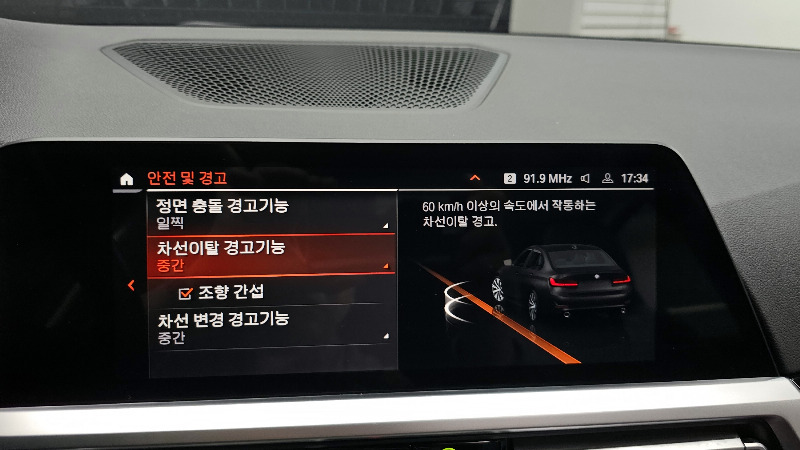 car BMW 3 Series id60330 photo #16