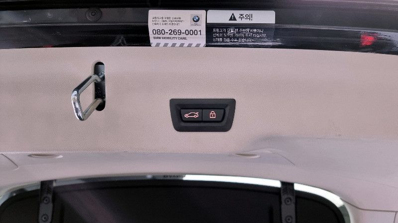 car BMW 6 Series id60331 photo #19