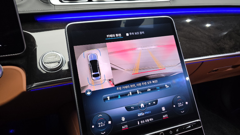 car Mercedes Benz S Class id60342 photo #15