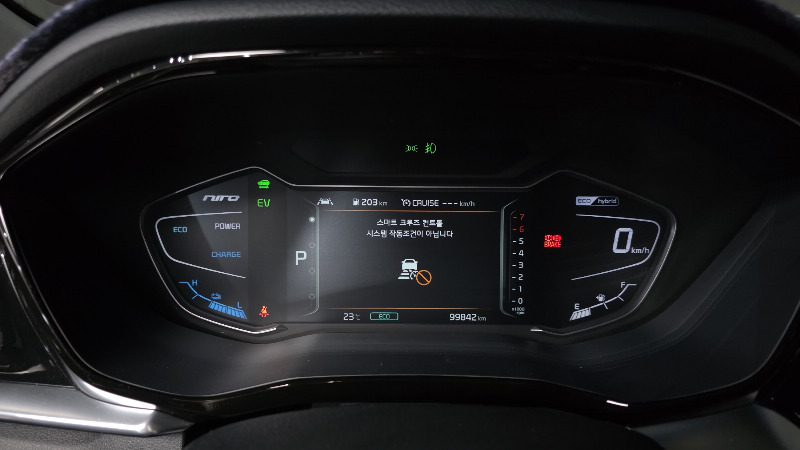 car KIA Niro id60385 photo #8