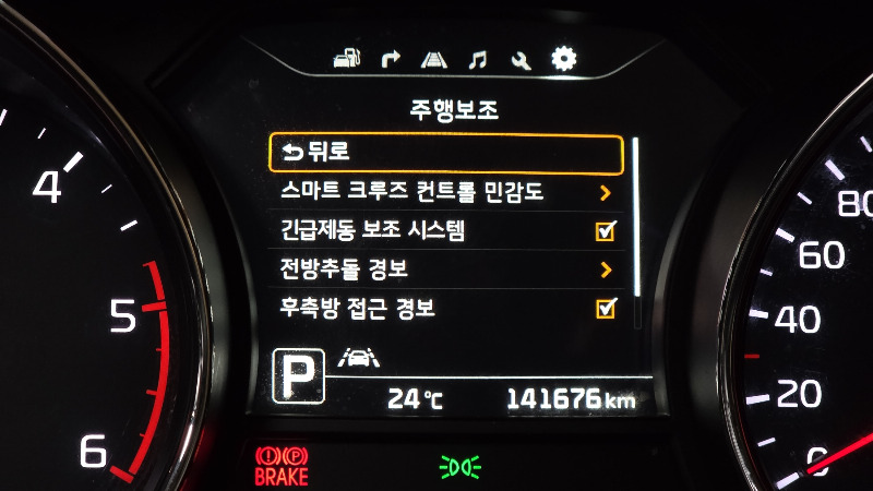 car KIA Carnival id60406 photo #17