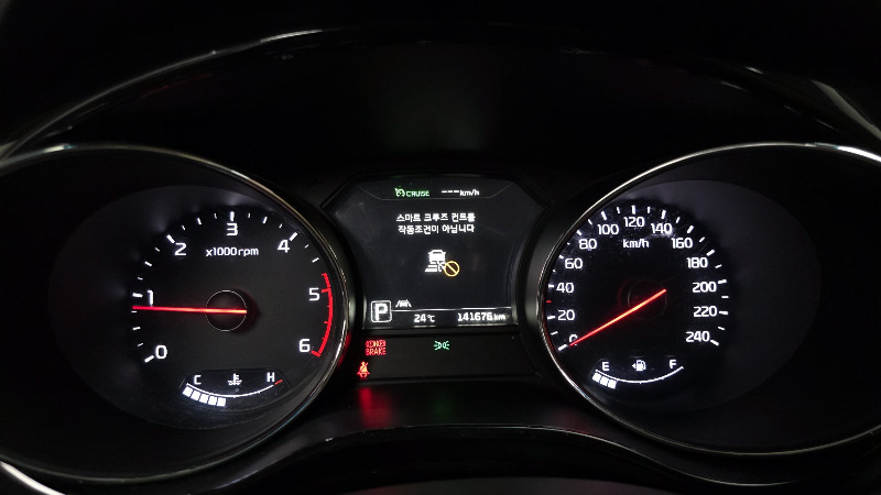 car KIA Carnival id60406 photo #8