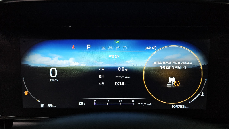 car KIA Carnival id60407 photo #8