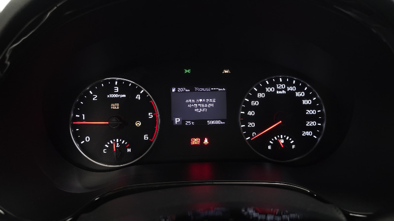 car KIA Seltos id60415 photo #8
