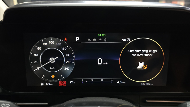 car KIA Carnival id60417 photo #8