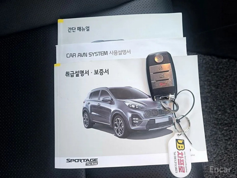 car KIA Sportage id60430 photo #18