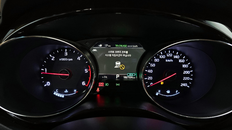 car KIA Carnival id60433 photo #8