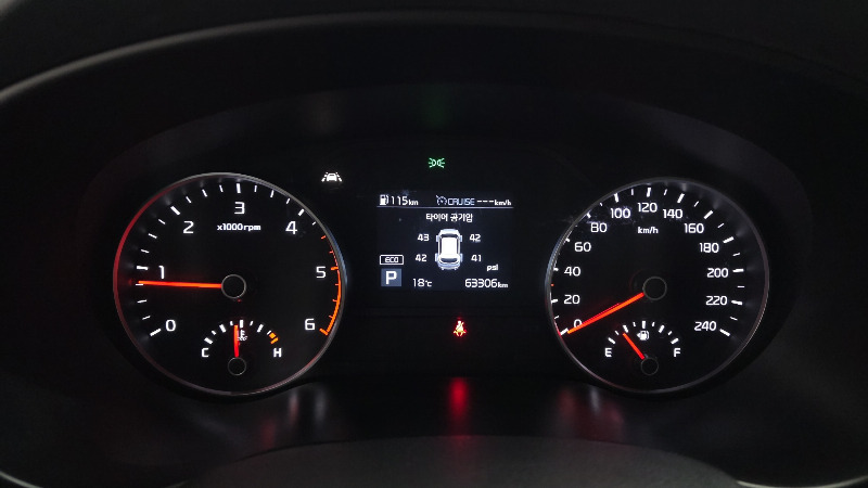 car KIA Sportage id60445 photo #8