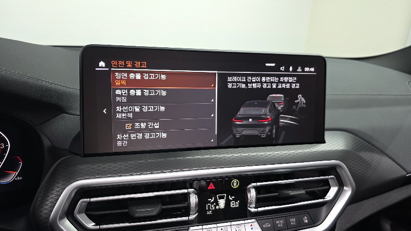 car BMW X4 id60461 photo #15