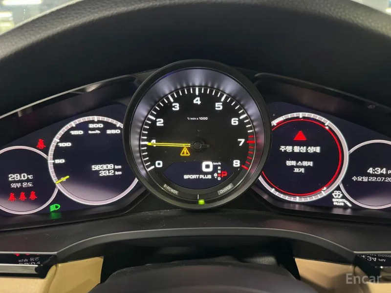 car Porsche Cayenne id60462 photo #5
