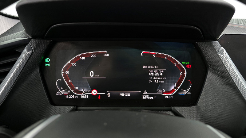 car BMW 1 Series id60477 photo #8