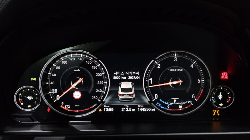 car BMW X6 id60483 photo #8