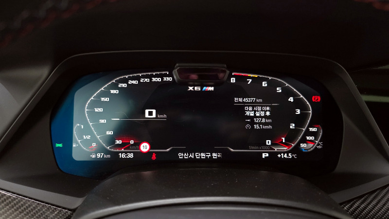 car BMW X6 id60507 photo #8