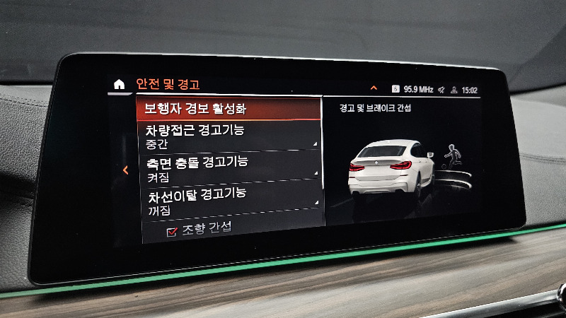 car BMW 6 Series id60512 photo #16