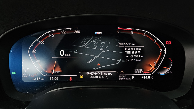 car BMW 6 Series id60512 photo #8