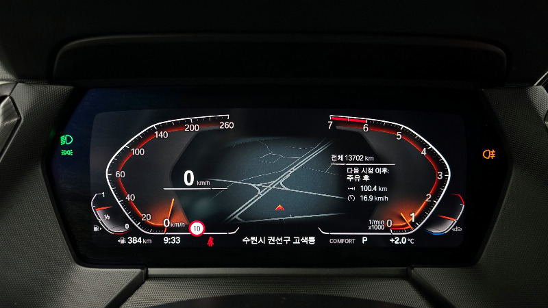 car BMW 1 Series id60523 photo #8