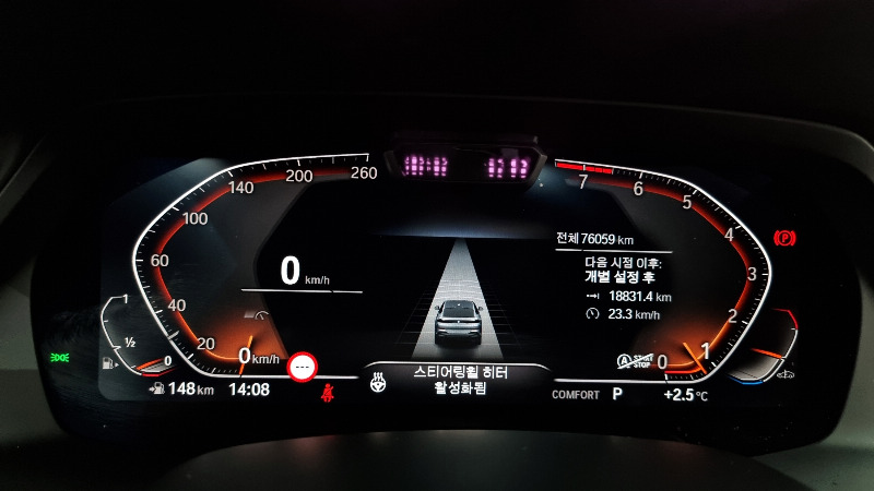 car BMW X6 id60549 photo #8