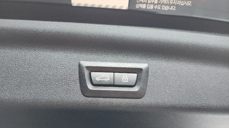 car BMW X1 id60559 photo #18
