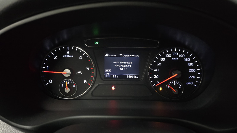 car KIA Sorento id60582 photo #8