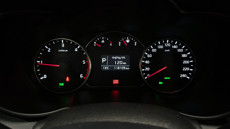 car KIA Carens id60596 photo #8