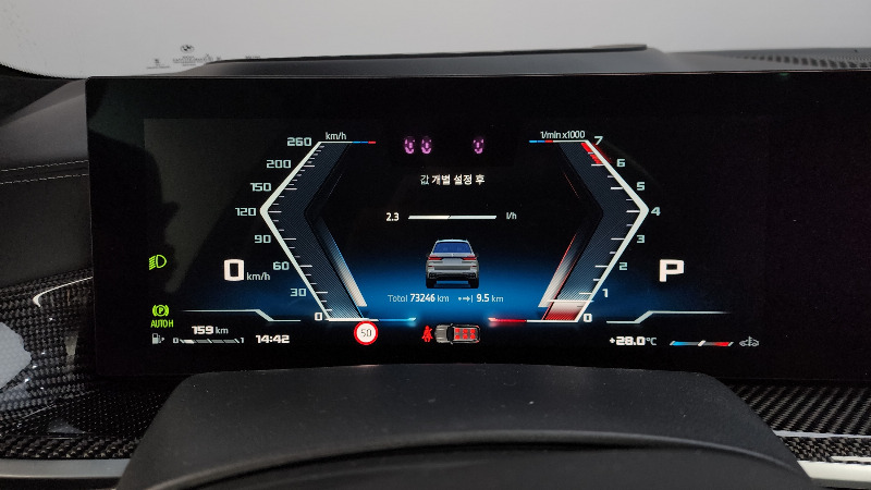 car BMW X7 id60669 photo #8