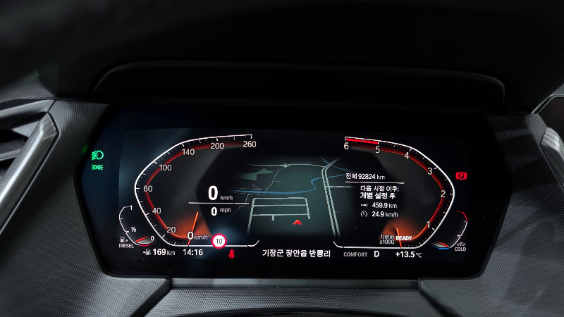 car BMW 1 Series id60671 photo #8