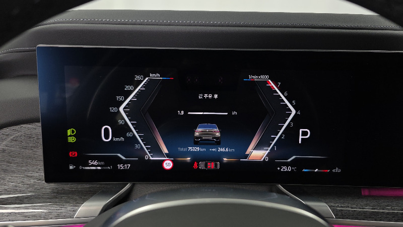 car BMW 7 Series id60682 photo #8