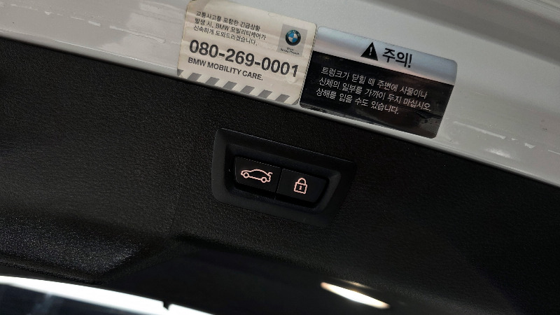 car BMW X6 id60683 photo #17
