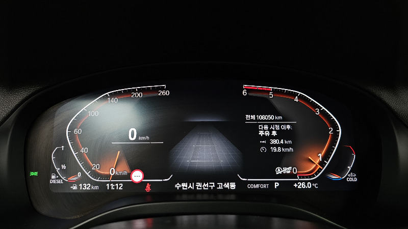 car BMW X3 id60701 photo #8
