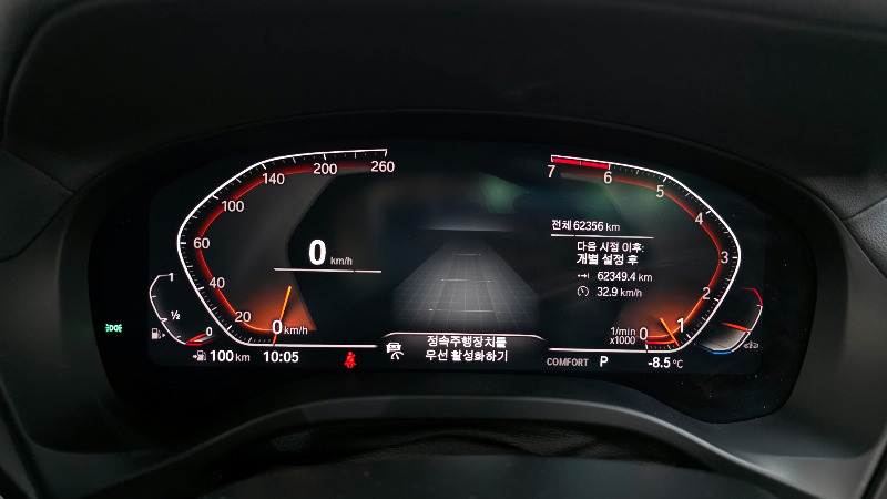 car BMW X4 id60703 photo #8
