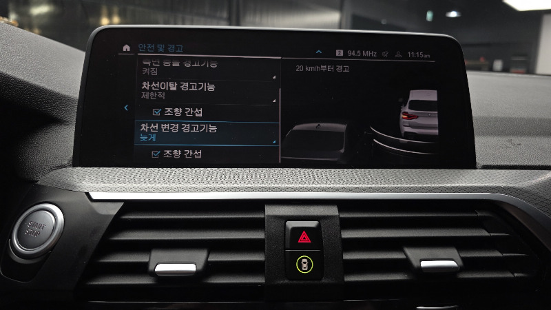 car BMW X3 id60704 photo #17