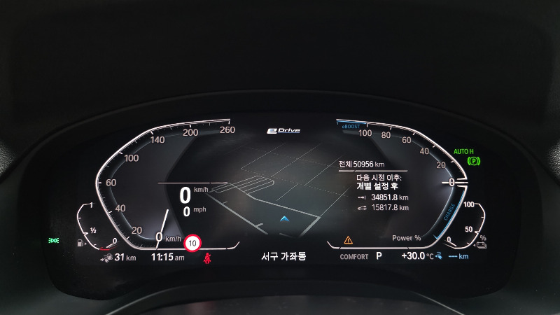 car BMW X3 id60704 photo #8