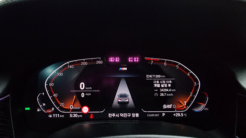 car BMW 7 Series id60708 photo #8