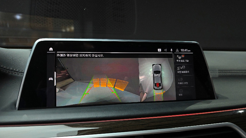 car BMW 7 Series id60714 photo #14