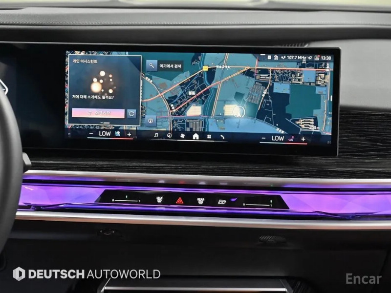 car BMW 7 Series id60729 photo #14