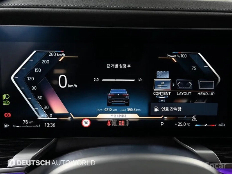 car BMW 7 Series id60729 photo #8