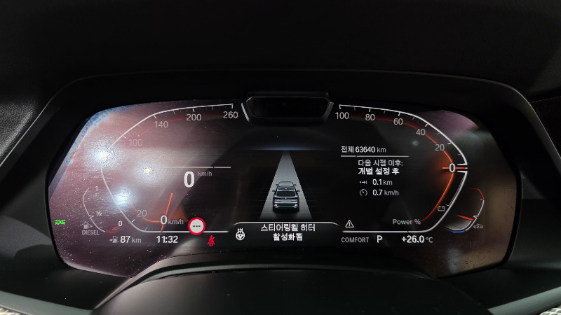 car BMW X5 id60735 photo #8