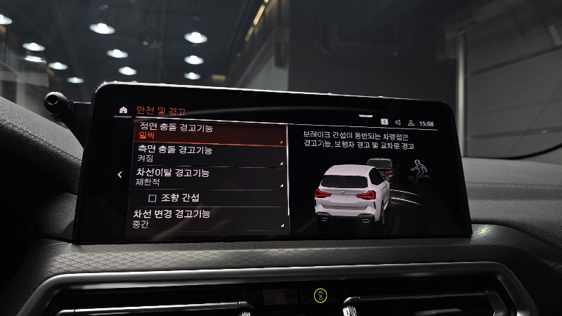 car BMW X3 id60740 photo #16
