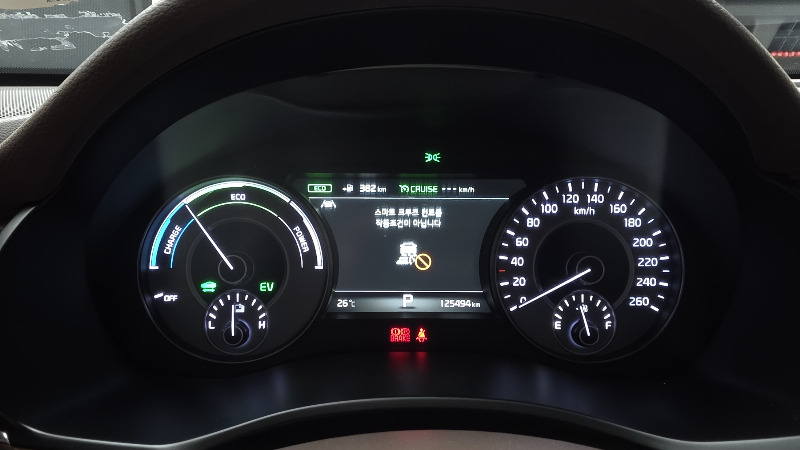 car KIA K7 id60793 photo #8