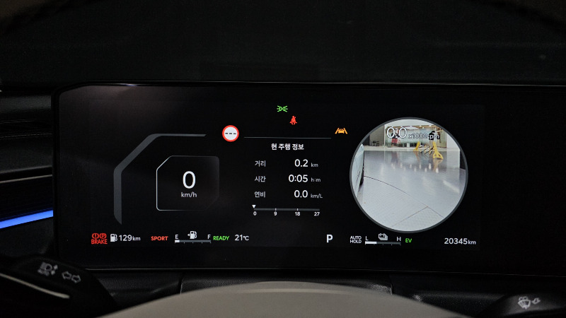 car KIA K8 id60817 photo #8